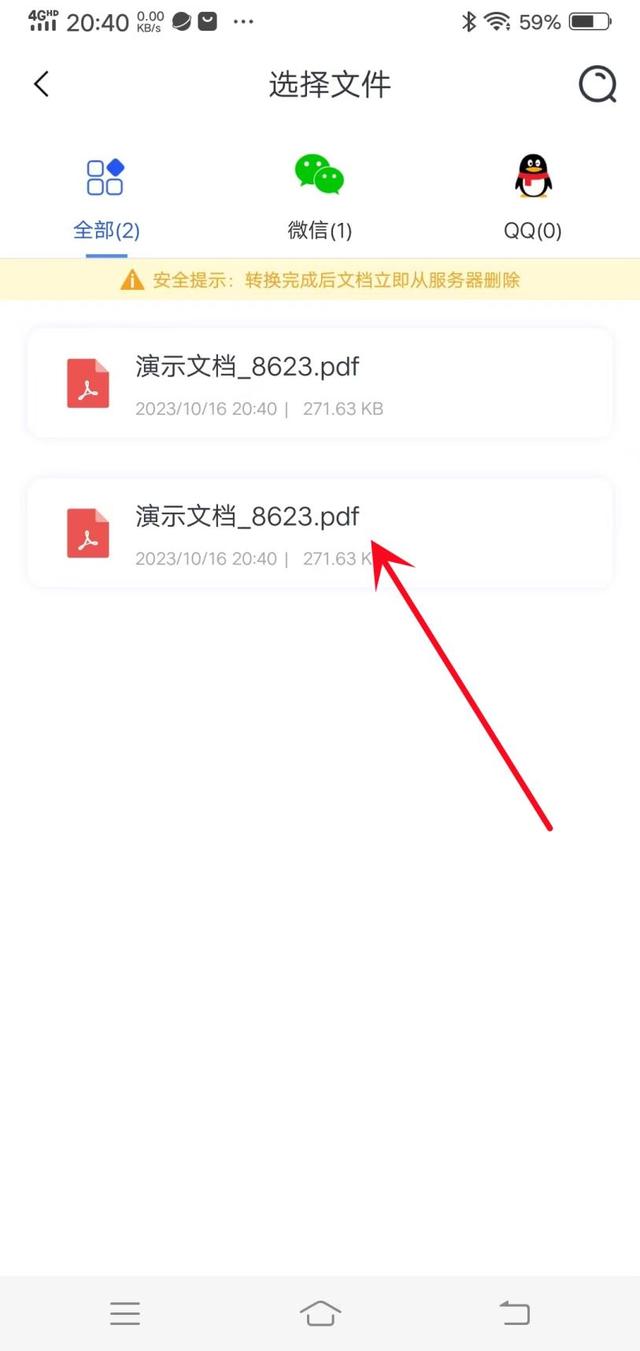 打开jpg图片的软件-打开jpg图片的软件有哪些