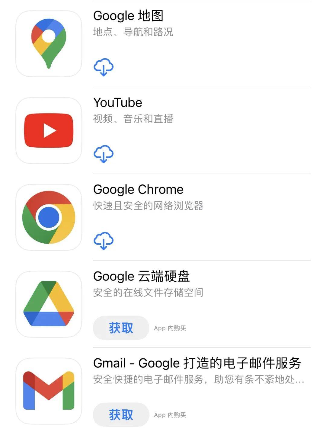 whatsapp官网下载不能用-whatsapp下载安装后为什么不能用