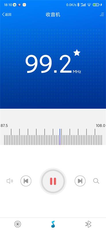 ledble下载官方-led氛围灯app下载