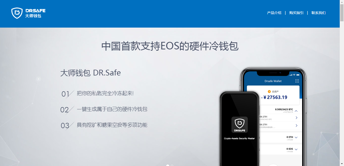 冷钱包token官网-imtoken20冷钱包