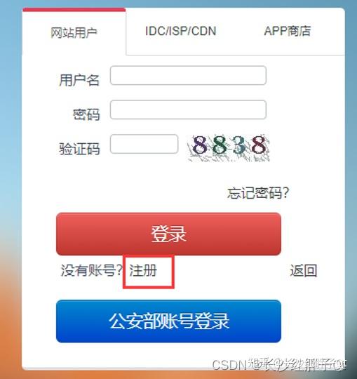 token官网登陆-tokenrank官网