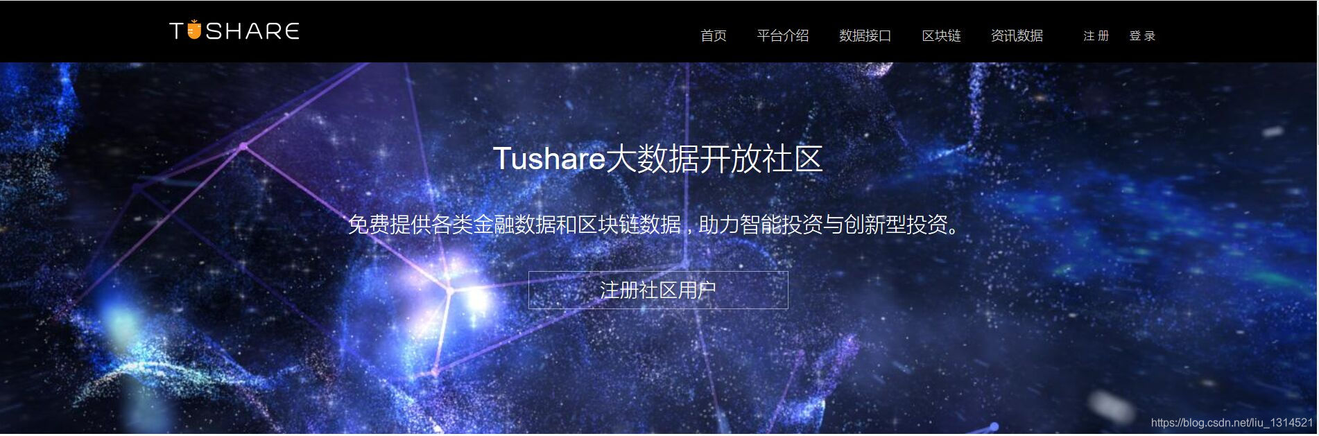 token官网登陆-tokenrank官网