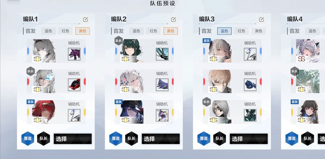 taptap官网下载-taptap官网下载正版