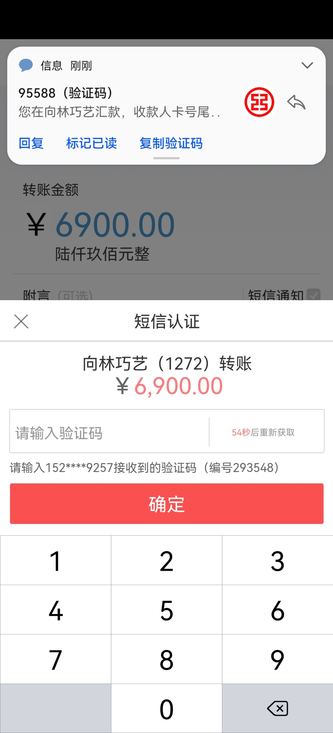 注册telegreat收不到验证码-telegram短信验证收不到怎么办