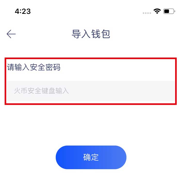 TP钱包助记词终于有了找回方法-tp钱包密码和助记词都忘了怎么办