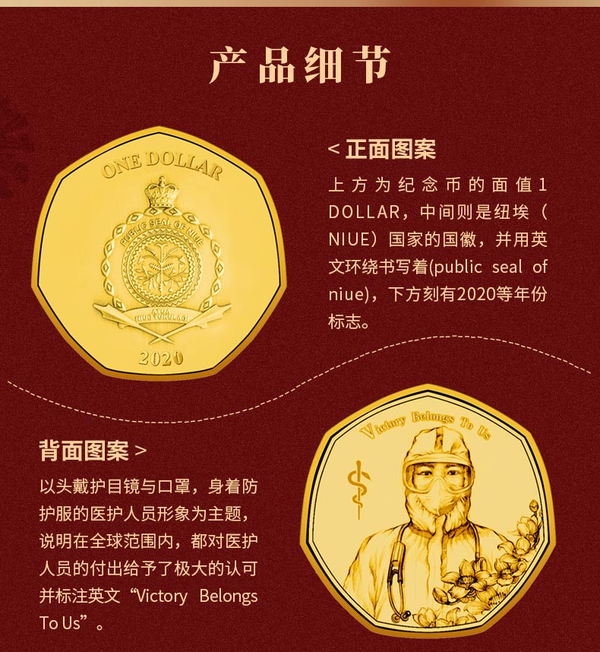 dpc是什么币2020年的简单介绍