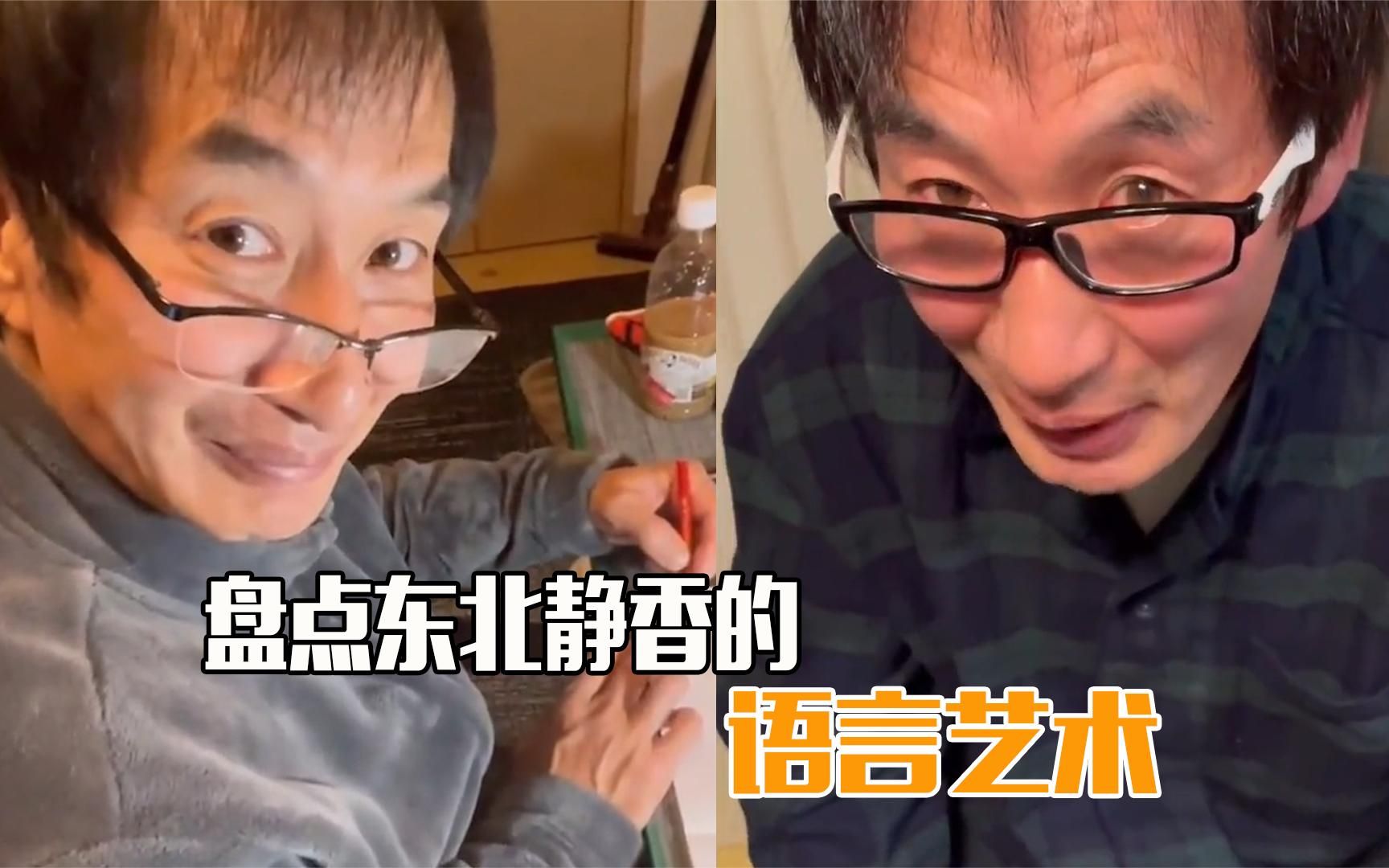 电报声音搞笑抖音-电报声耳鸣是什么原因