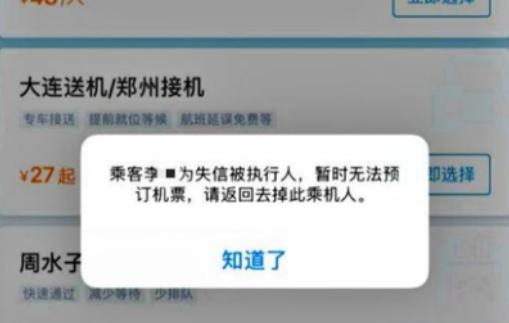 虚拟币变现银行卡被冻结-虚拟币变现银行卡被冻结的后果
