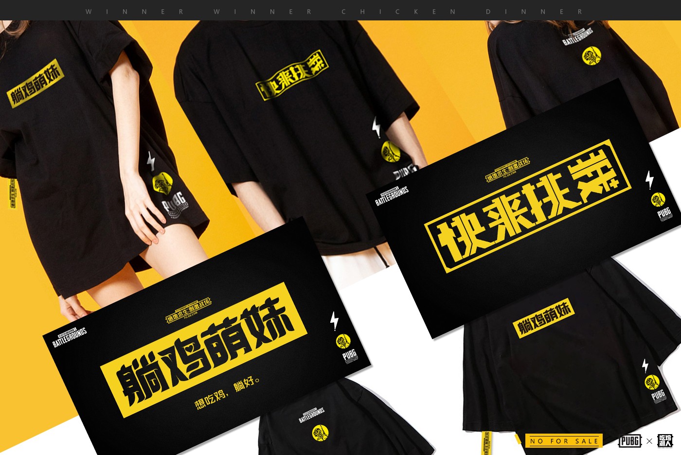 TG飞机黑话-telegram搜索频道大全