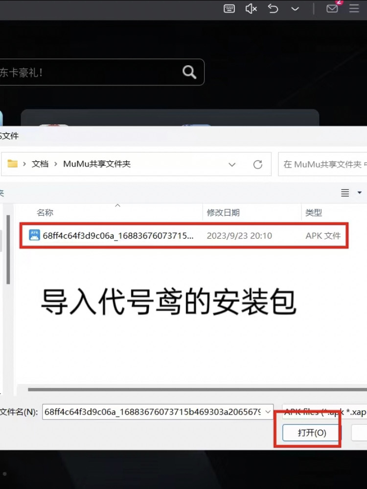 梯子软件-梯子软件哪个好用
