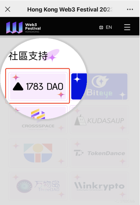 包含htts://token.token下载的词条