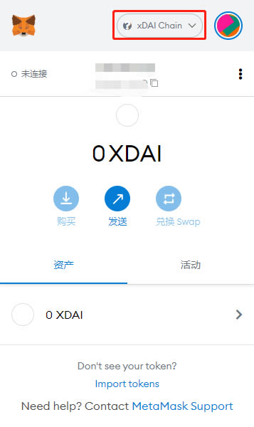 metamask用法-metamask是什么意思
