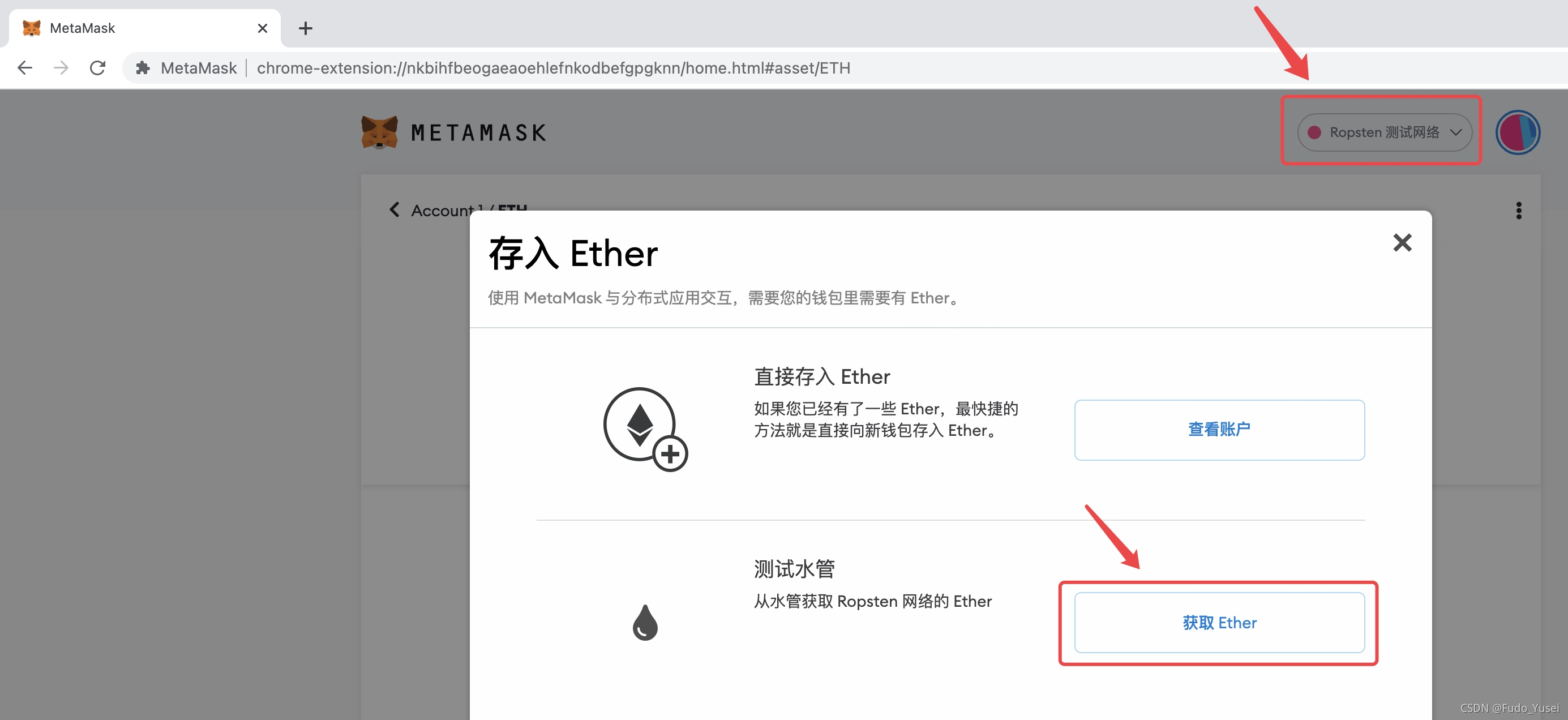 metamask用法-metamask是什么意思