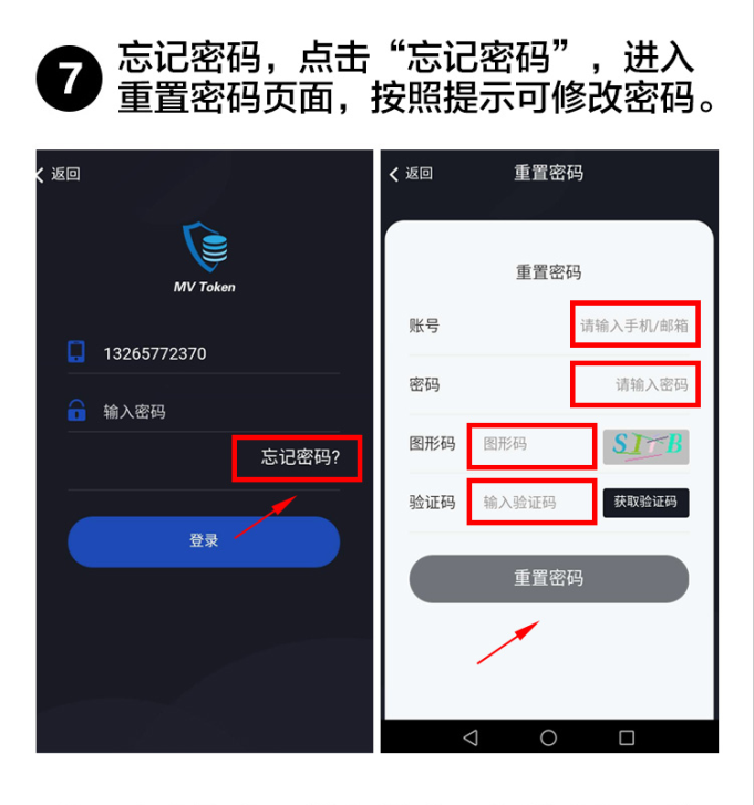 token钱包安卓版下载步骤-tokenim20官网下载钱包