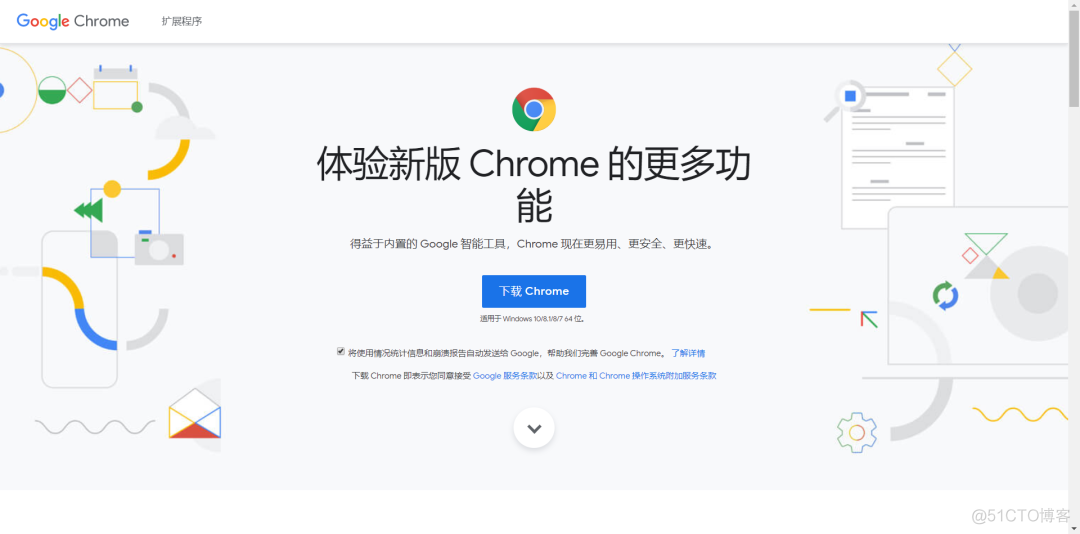 token官方下载地址-tokenim官网下载10