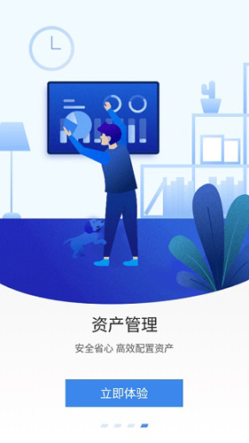 alcoin看盘软件下载-币圈看盘软件aicoin下载