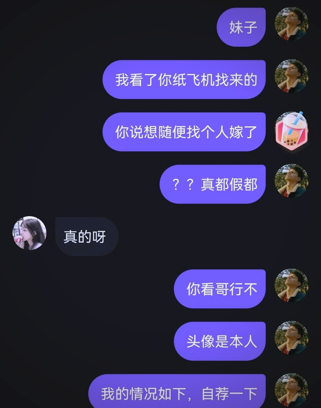 telegeram更新不了-telegram2021年为啥用不了了
