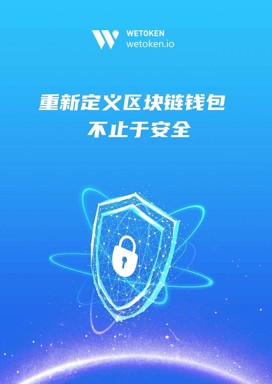 token授权钱包地址-token钱包地址在哪生成