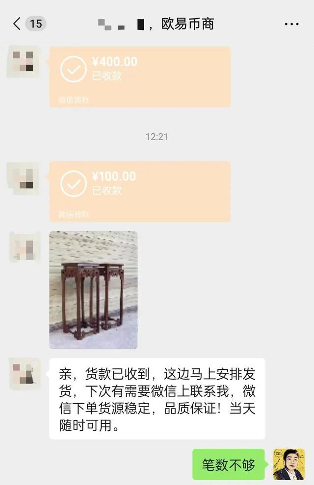 玩虚拟币赚了几十万合法吗-虚拟币交易银行卡被冻结怎么办