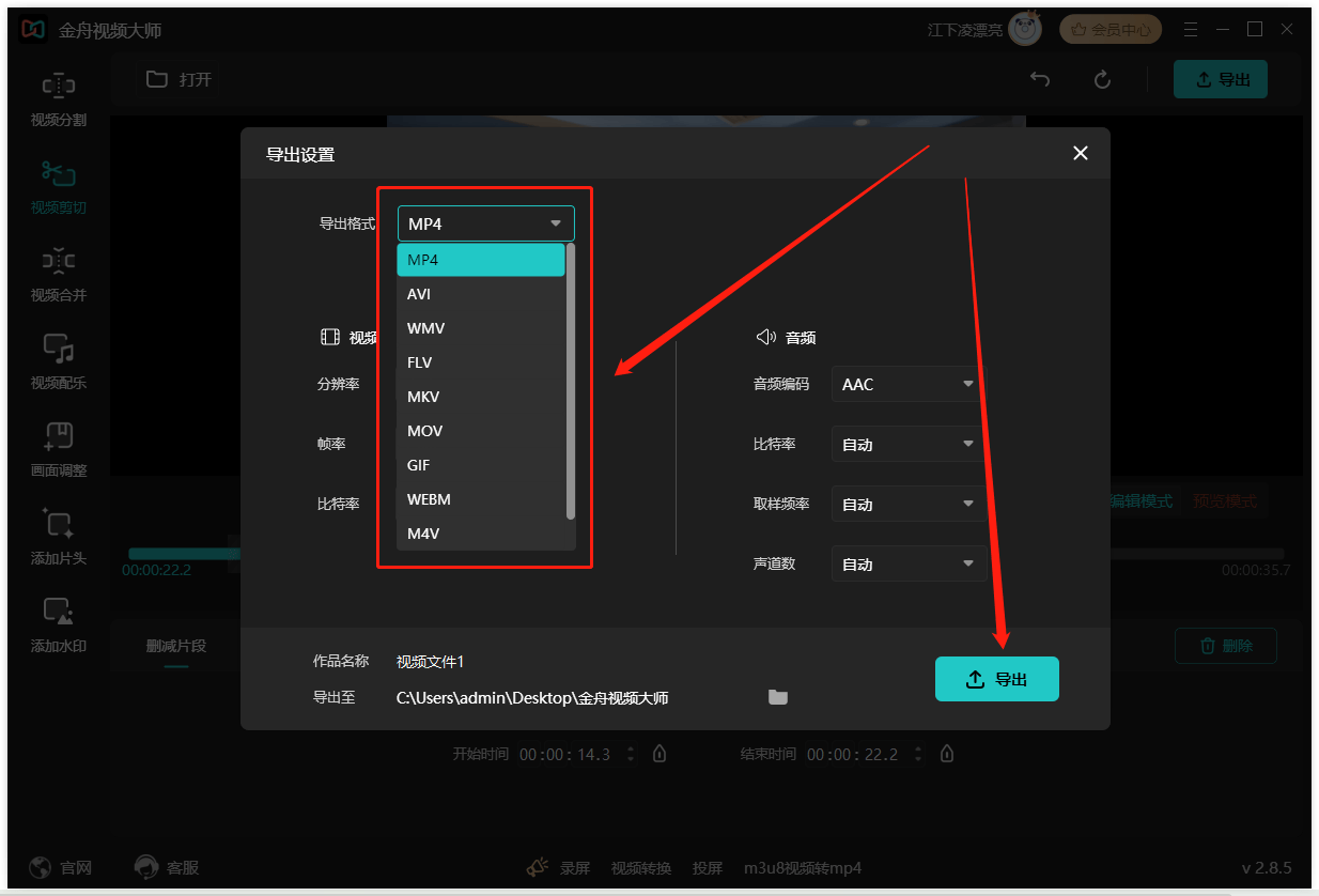 国外短视频软件哪个最火-tiktok为啥不让中国人玩