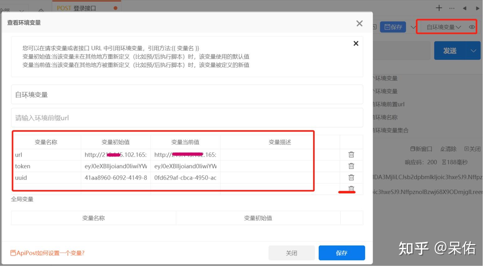 下载软件token串不存在-tokenpocket下载不了
