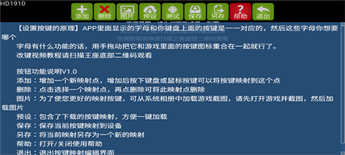 魅影app下载免费版-魅影app下载免费版安卓版