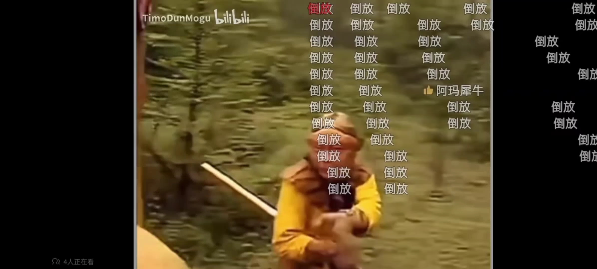 电报猴台词图片的简单介绍