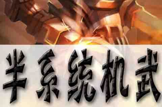 梯子vqn推荐-2020梯子推荐