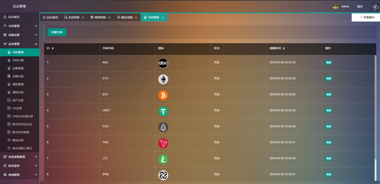 token.token钱包官方地址的简单介绍