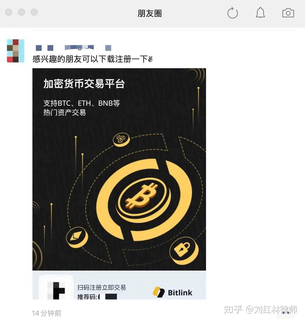 token中文版下载-token app下载