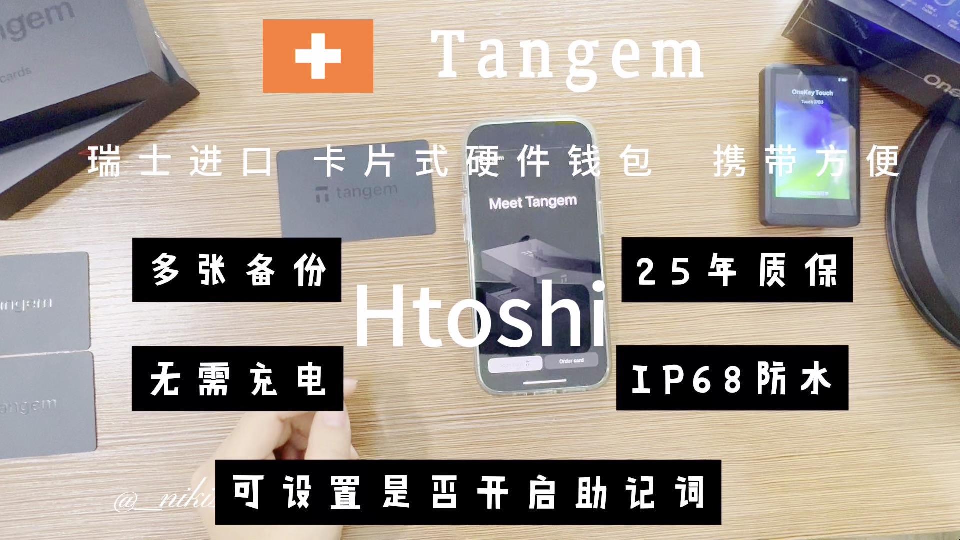 冷钱包怎么用-冷钱包怎么用的