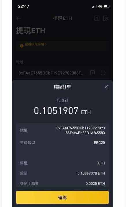 虚拟钱包app有哪些软件好用-虚拟钱包app有哪些软件好用的