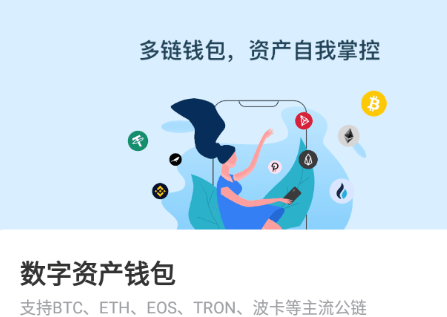 虚拟钱包app有哪些软件好用-虚拟钱包app有哪些软件好用的