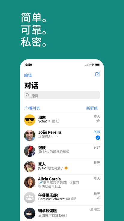 怎样在whatsapp加好友-whatsapp上面怎么加好友