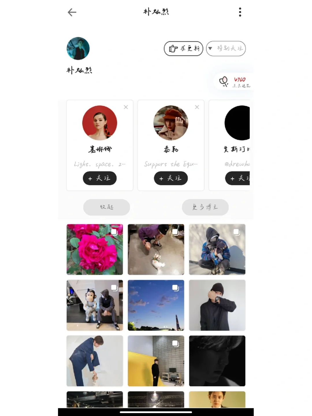 免费挂梯子上外网教程-免费挂梯子上外网教程的软件