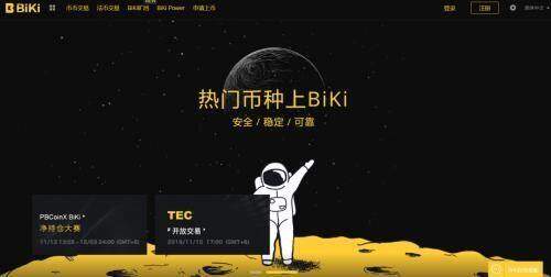 okpay下载钱包-ok钱包app下载链接