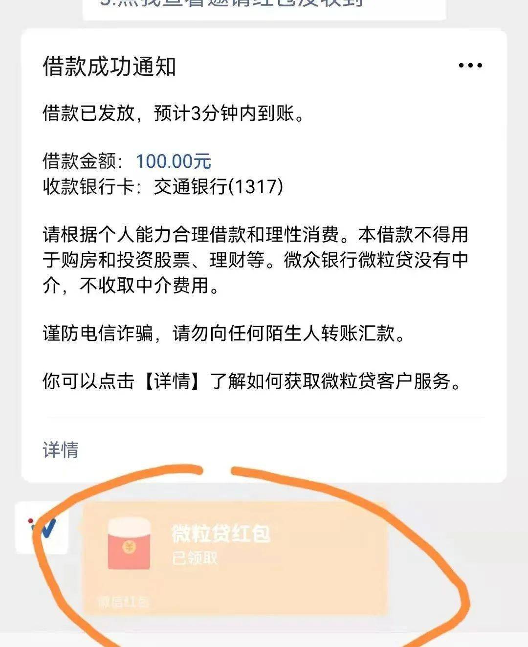 token怎么提现金-token钱包怎么交易
