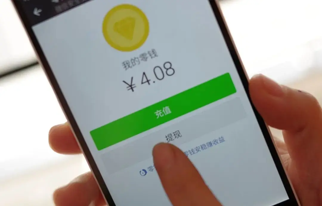 tp钱包被抓-tp钱包被盗最新消息
