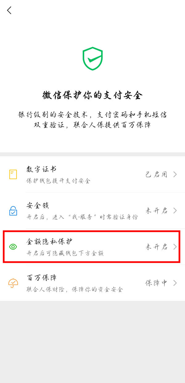 虚拟钱包怎么弄-虚拟钱包怎么弄到微信