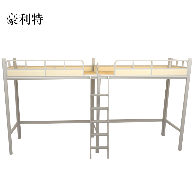 挂梯子官网-挂梯子有什么软件
