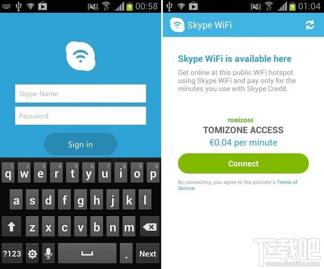 skype官网登陆-skype online