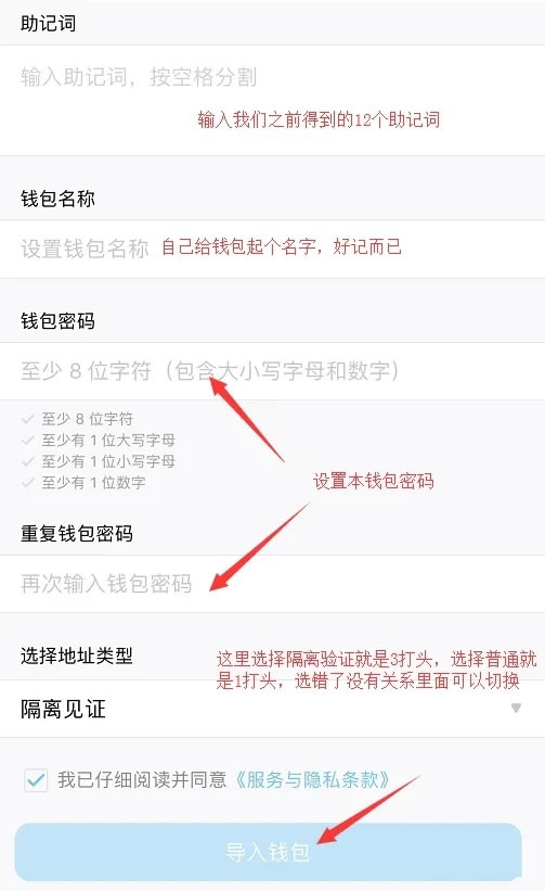虚拟币钱包大全图片-虚拟币钱包会不会跑路