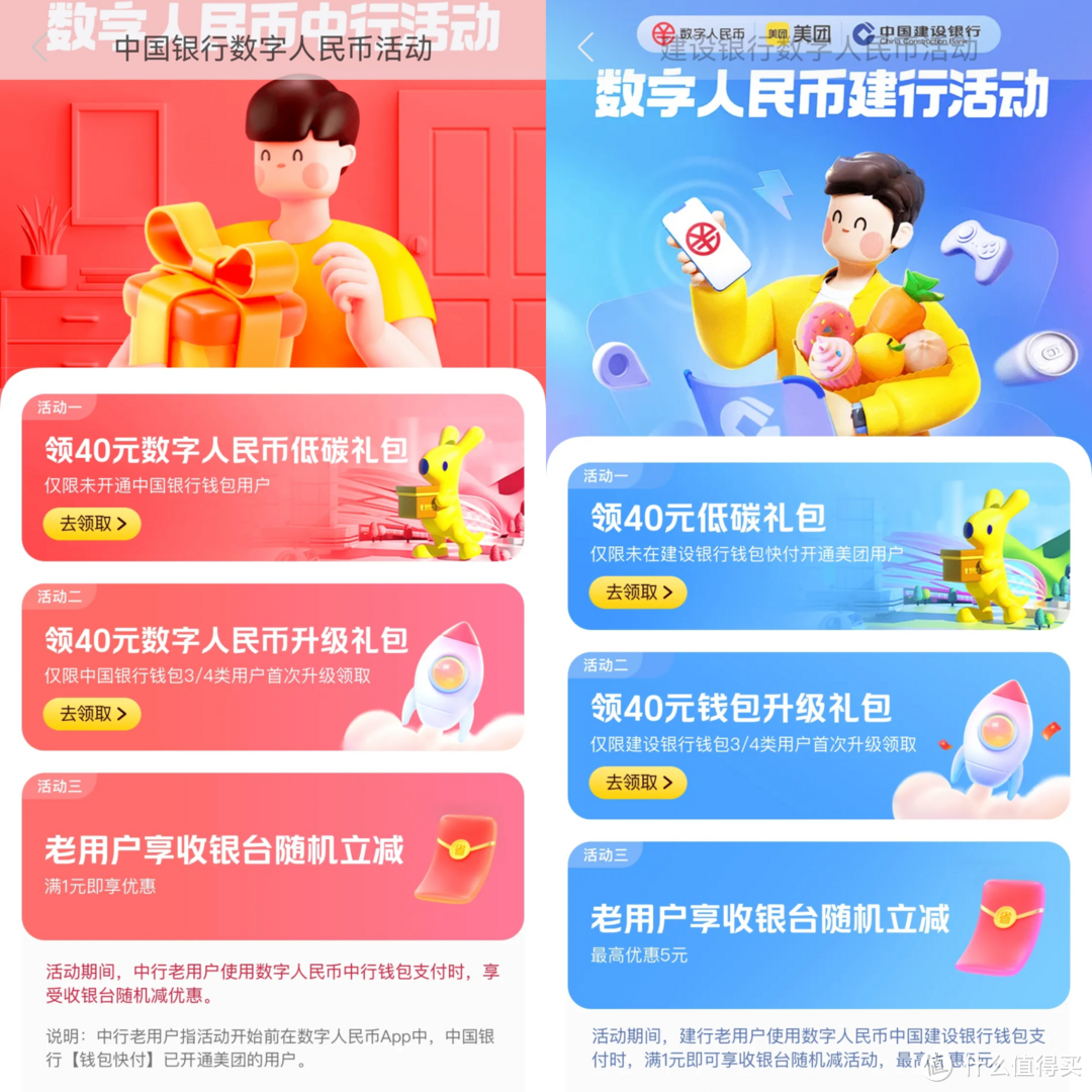 波币钱包官网-波币钱包官网电话