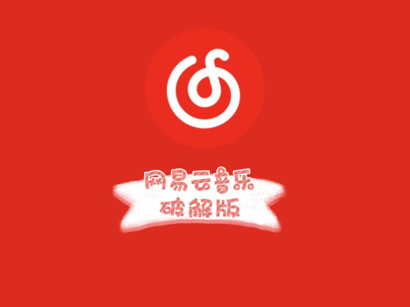 pc端梯子好用-2020pc端电脑梯子