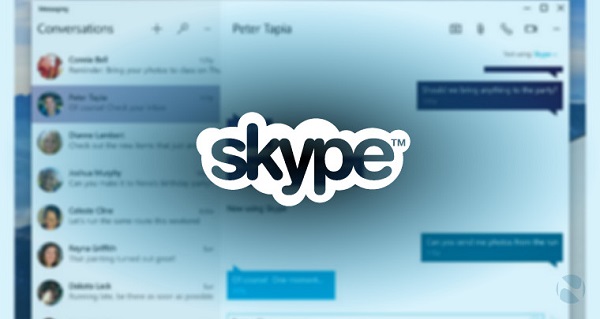 skype和line之间的差异-skype和skypeforbusiness区别