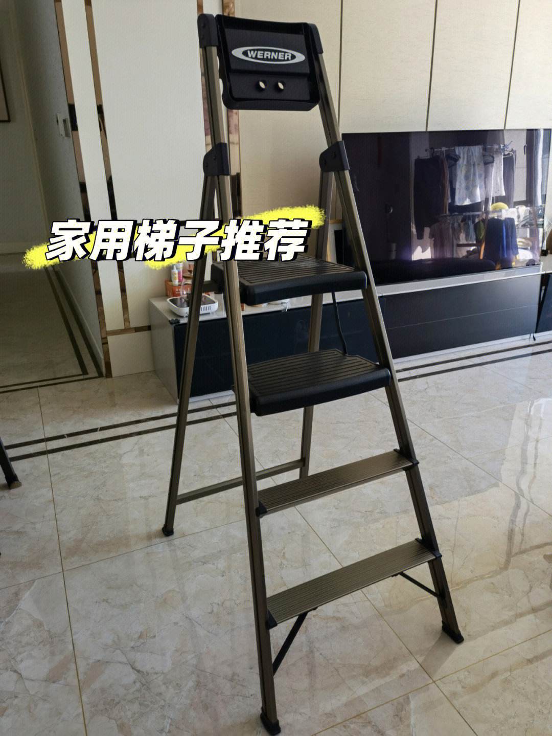 家用梯子叫什么名字-家庭用的梯子什么牌子的好