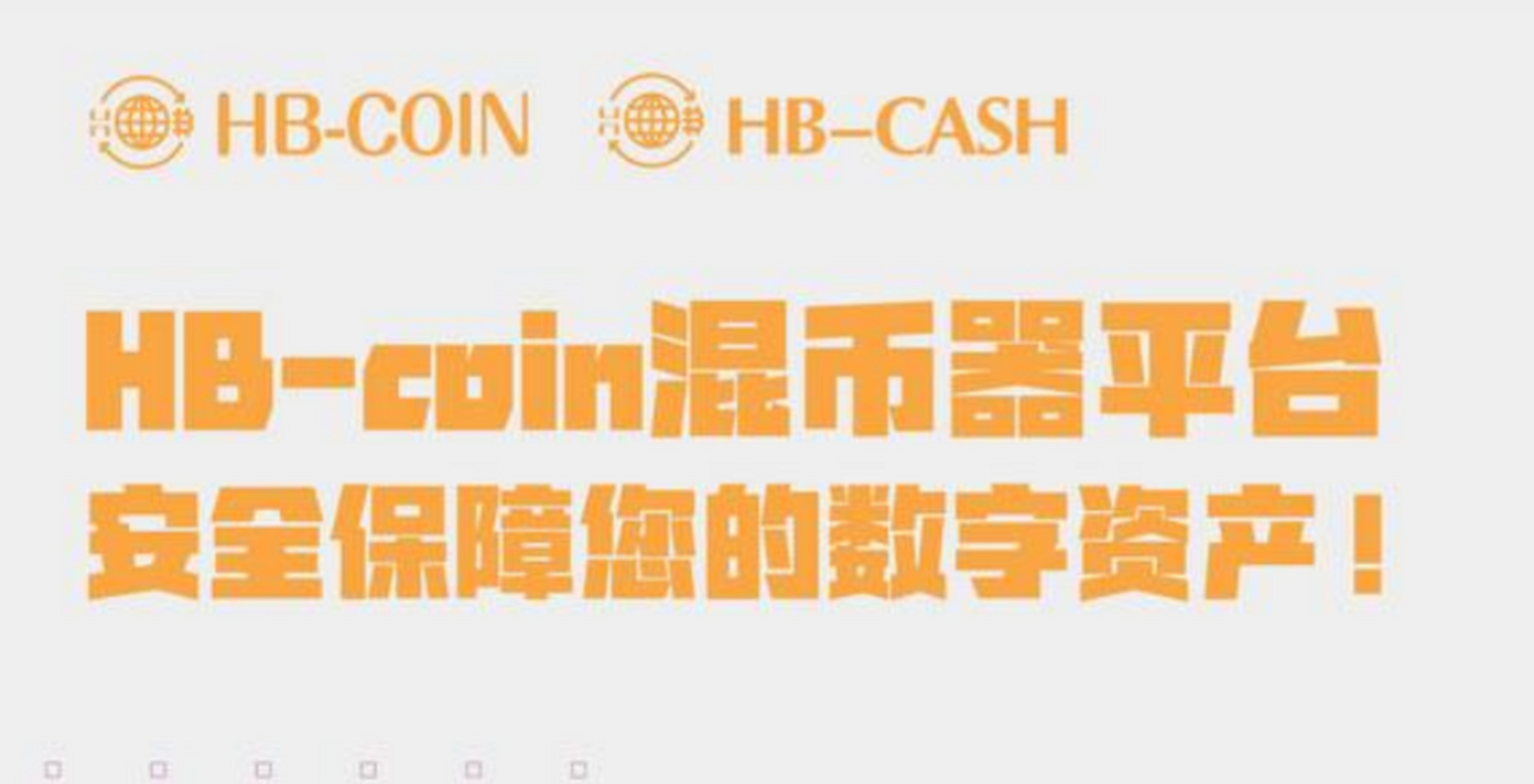 加密货币排行榜前十名平台-加密货币排行榜前十名平台有哪些