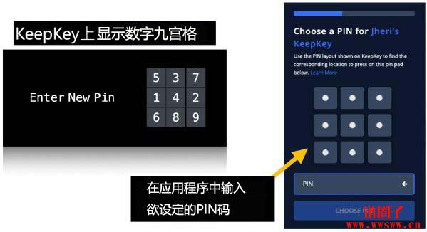 冷钱包app官方版的功能介绍-冷钱包app官方版的功能介绍在哪里