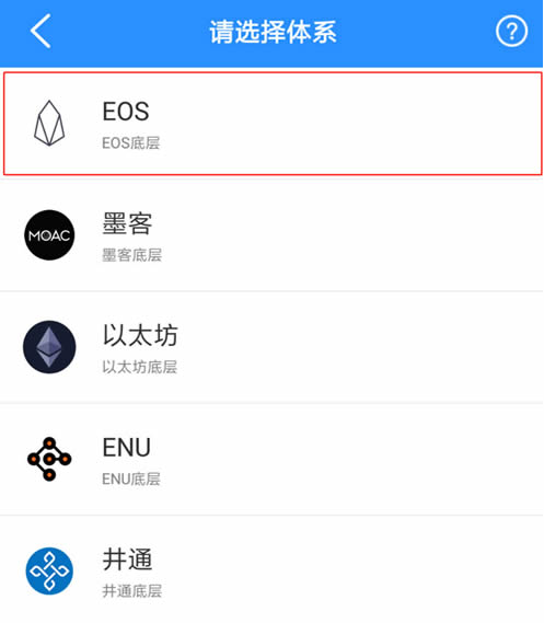 怎样找回token钱包-tokenpocket找回