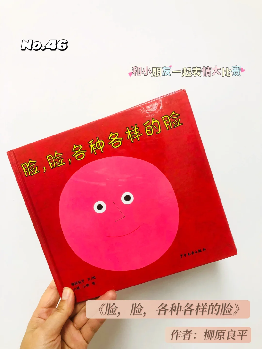 no钱包网页版-omni钱包下载